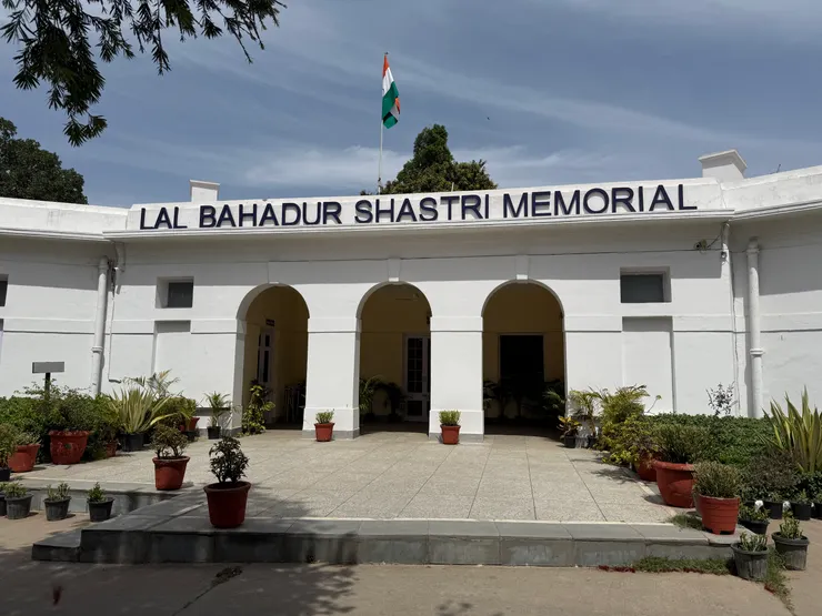印度前任總理-拉爾·巴哈杜爾·夏斯特里的紀念博物館