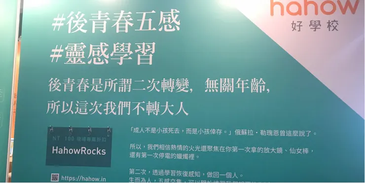 vocus|新世代的創作平台