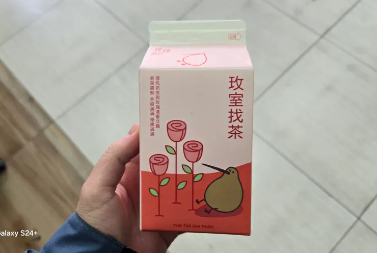 少女心又可愛！