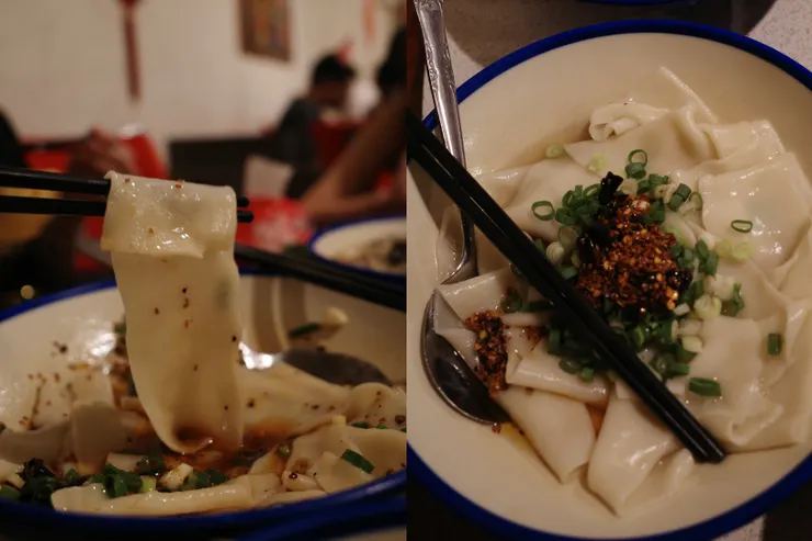 油潑麵