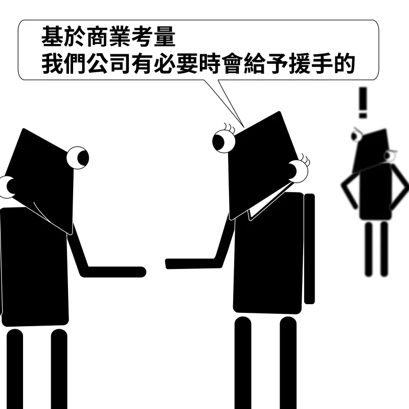 src