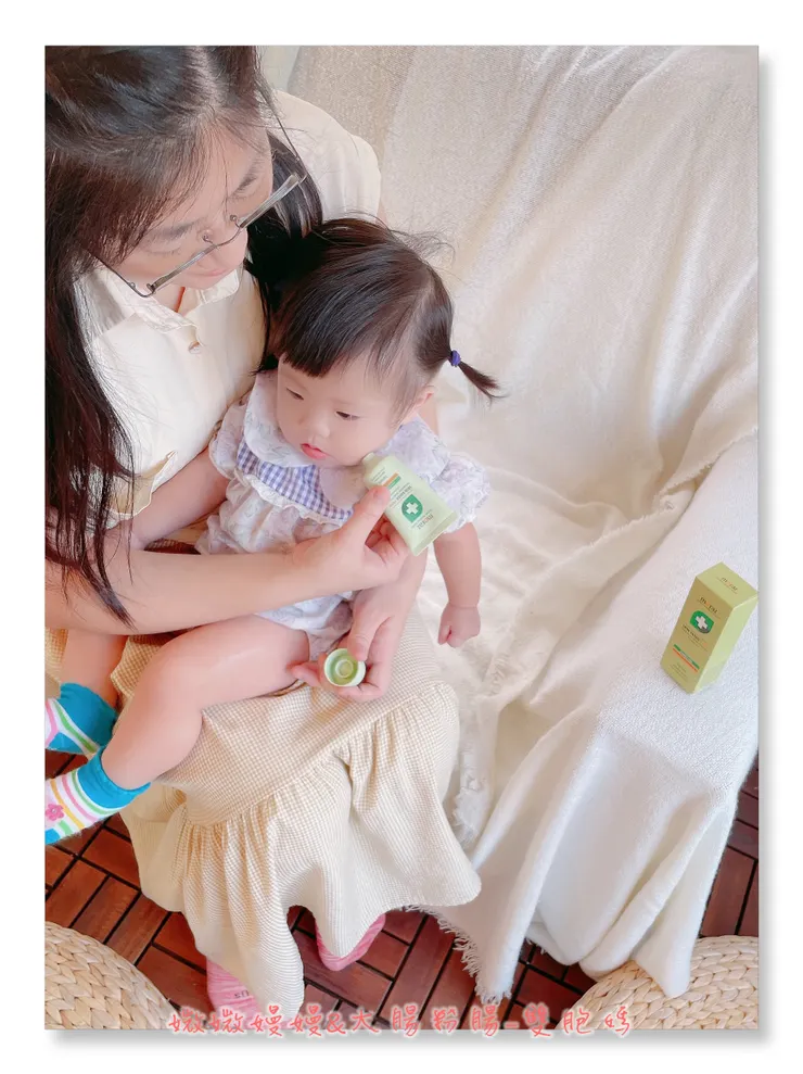 嫚粉腸 臉撞到趕快擦