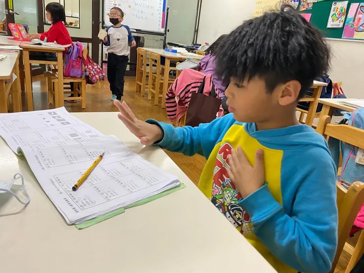 圖片來源：綠光種子王老師