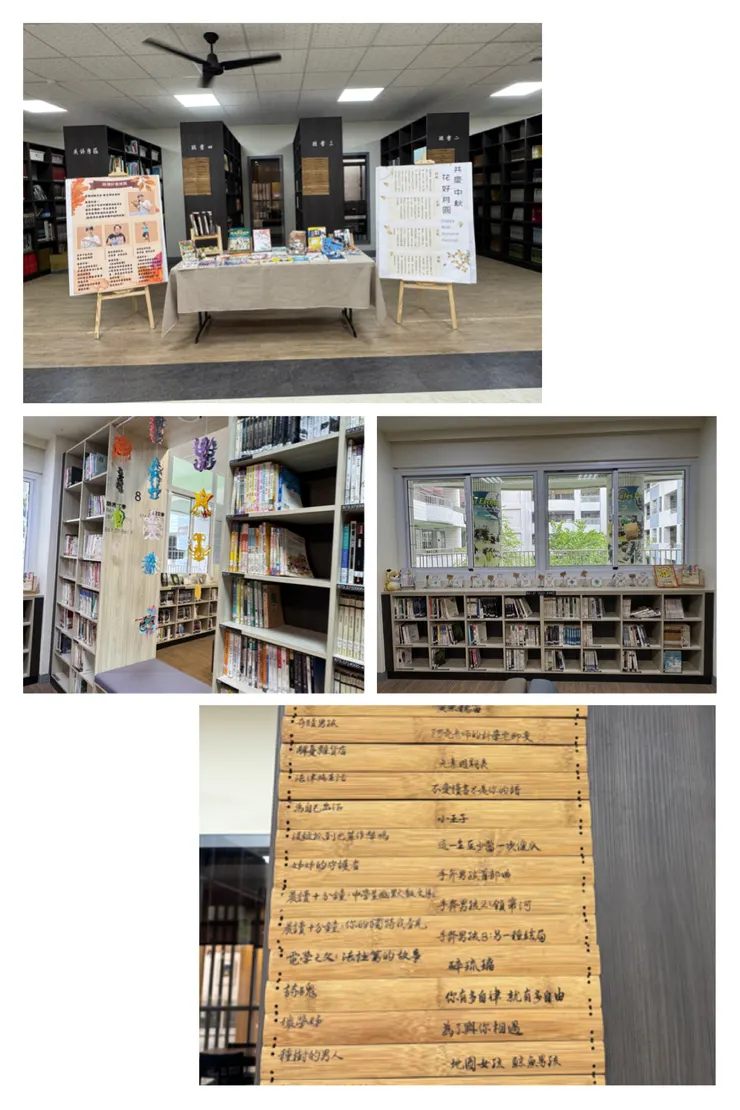 正興的Liber綠博館 ，質感兼具美感😍 https://reurl.cc/VMqlXN