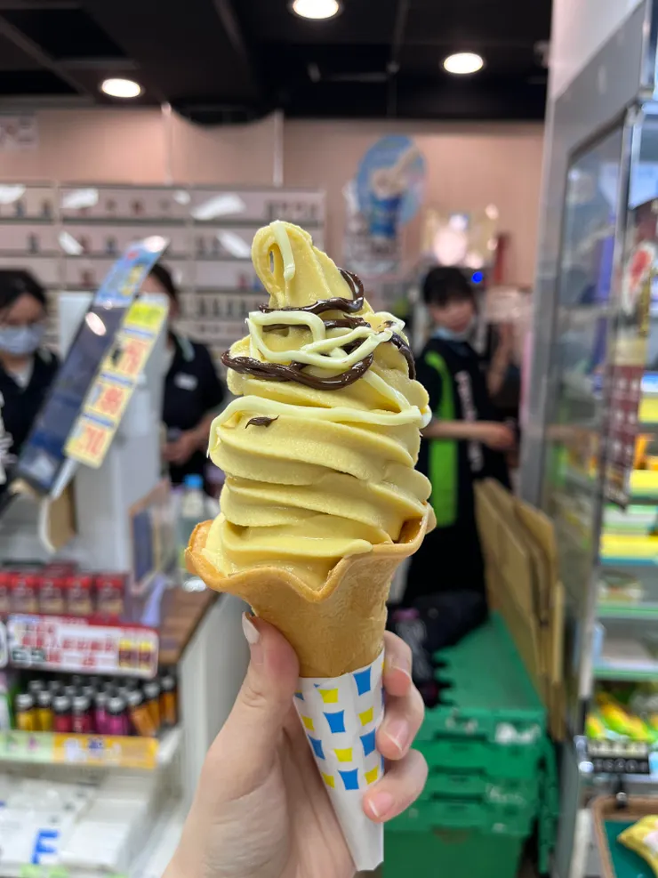 蘭姆葡萄霜淇淋