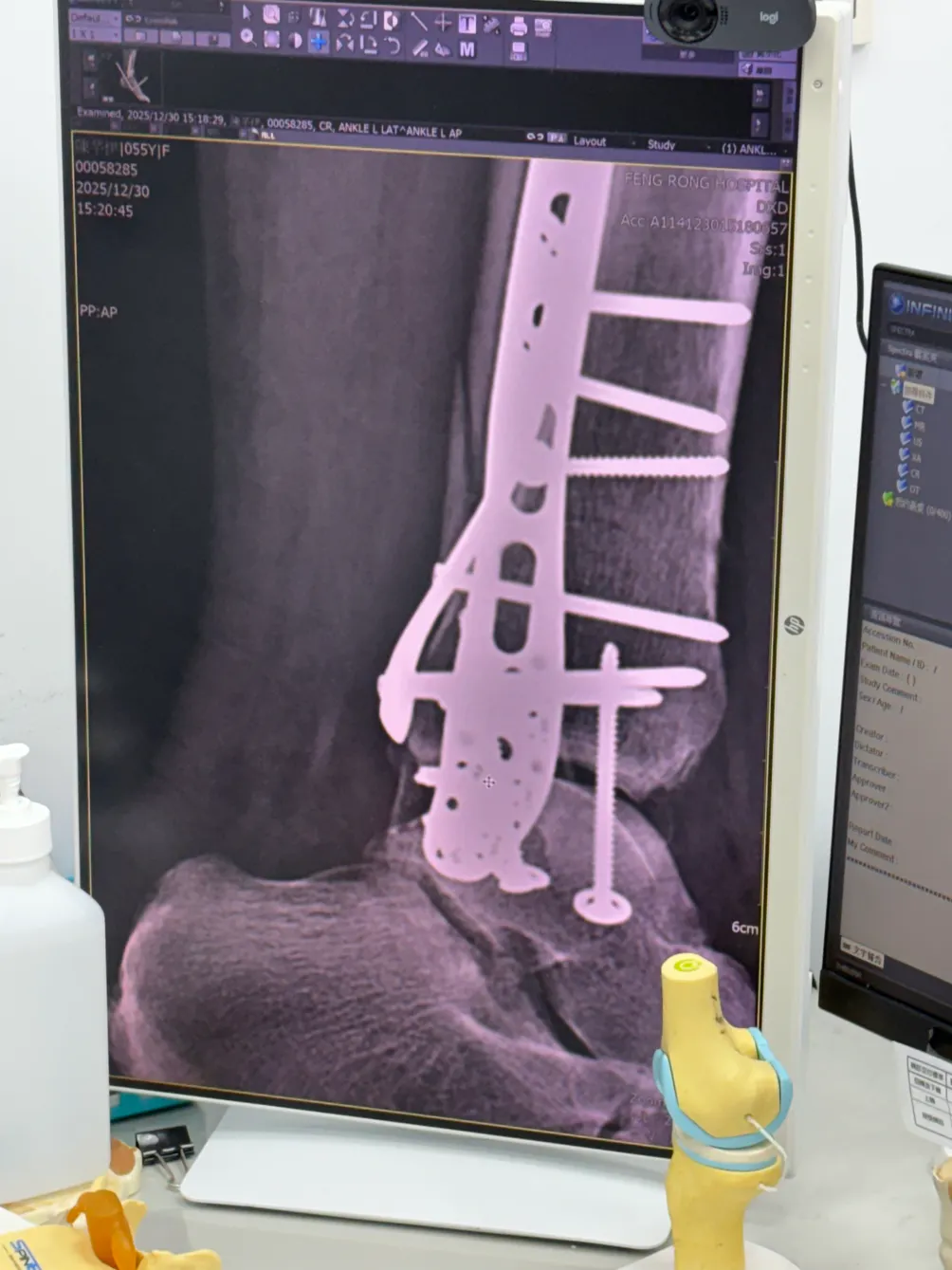 Benji's mom's 沙龍