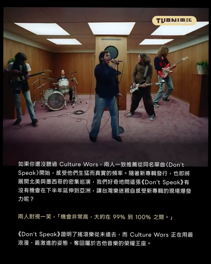 vocus｜新世代的創作平台