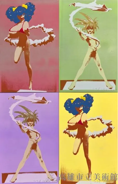 【圖11】倪再沁，《超．超扁平系列 - 噴射兄妹》，2010年，絹印版畫，139 × 89 × 4 cm，高雄市立美術館典藏。圖片來源：高雄市立美術館。