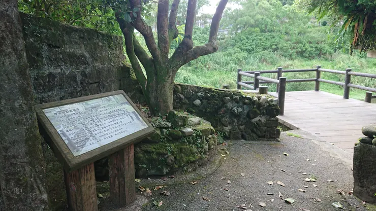 渡船頭
