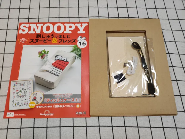 第16期 雜誌與材料