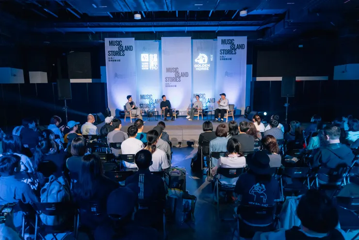 【北流音樂故事沙龍 ╳ 金馬 61】臺灣電影音樂漫談 活動影像/臺北流行音樂中心