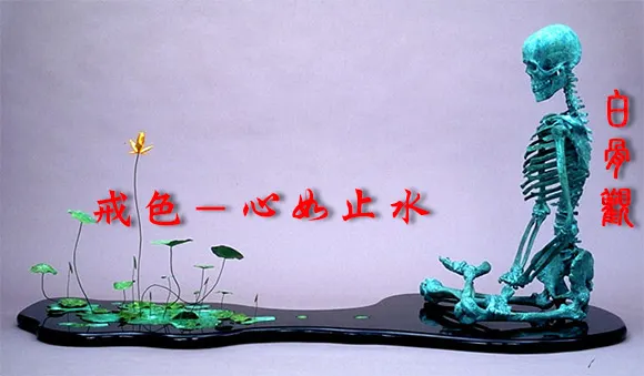 bbeba8470cc7f9d9de11dcd7eb0fa77b