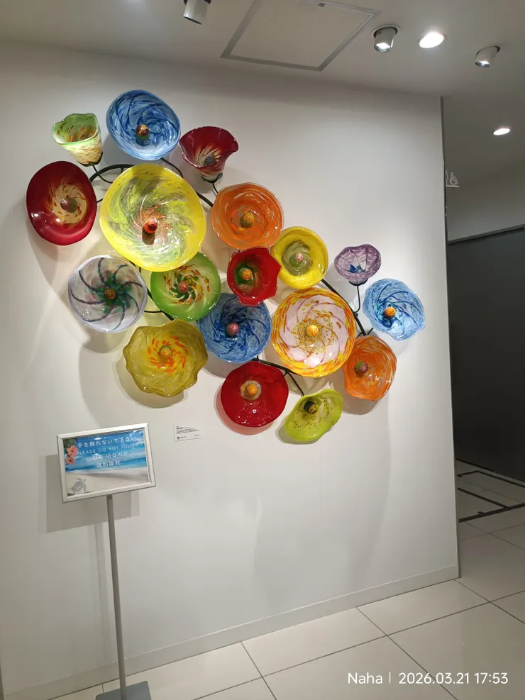 一樓入口的藝術品