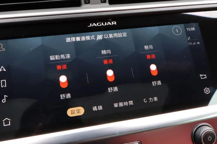 ▲雖然在電動車的世界裡，動力變得「平價」許多，但仍需留意某些車款的性能表現，將隨電量高低狀態而有明顯區別（包含回充性能）。