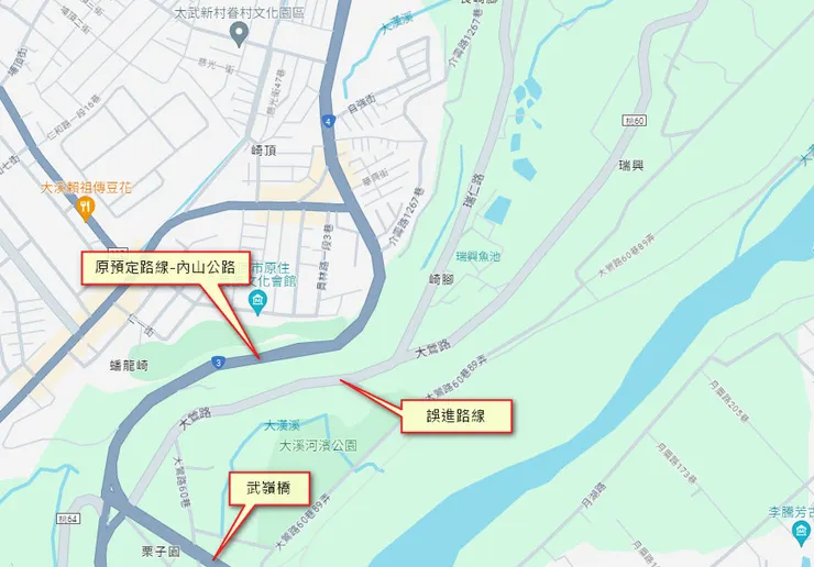 離開大溪的路線圖