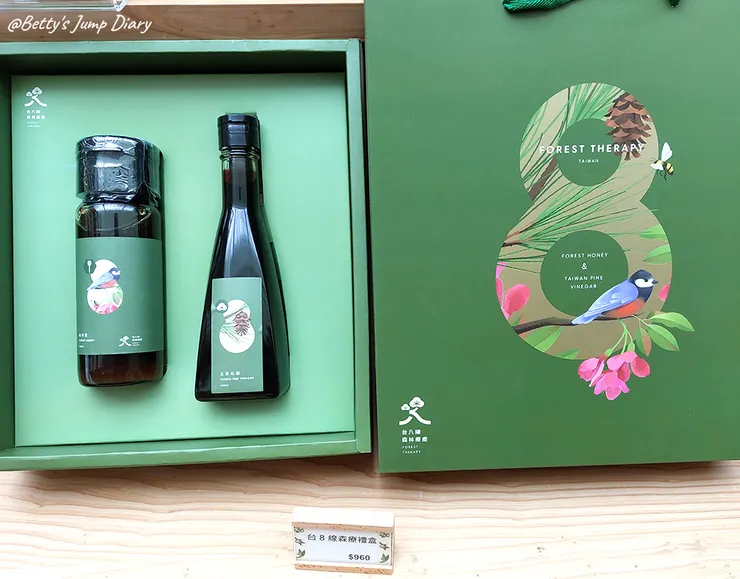 ▲台中「大雪山國家森林遊樂區」/圖片來源：Betty's Jump Diary