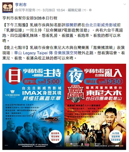 vocus|新世代的創作平台