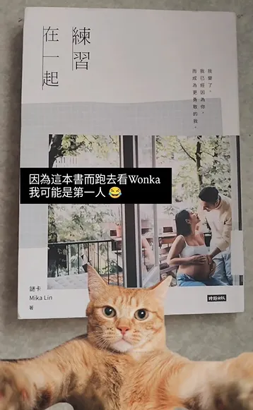 當「我的人生結束了」成為重生的起點