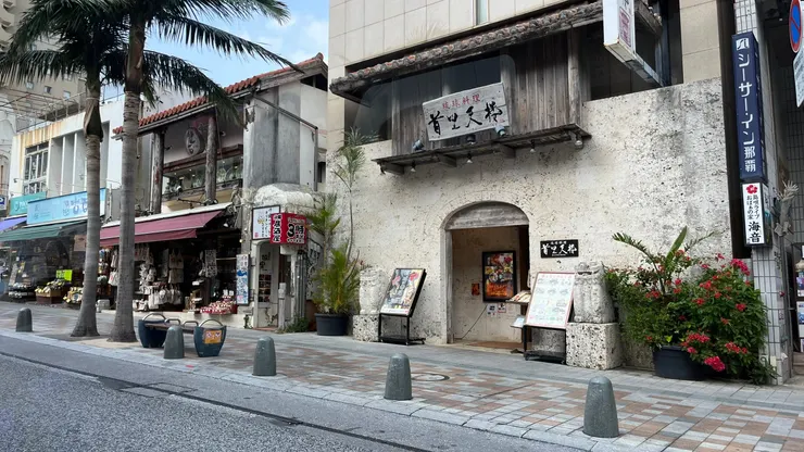 每個街景都好美