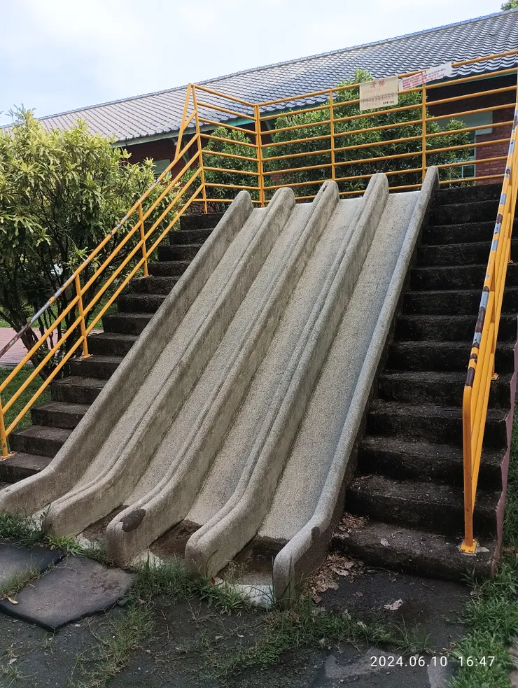 溜滑梯遺蹟