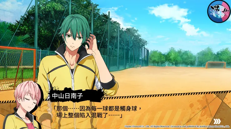 打棒球（Ｘ），被球打（Ｏ）。