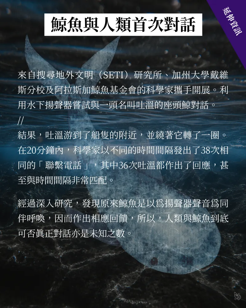 src