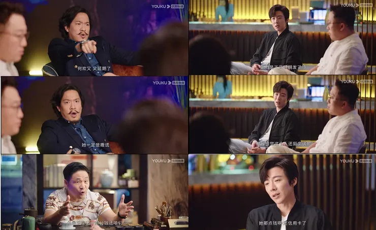 當自己人就對了