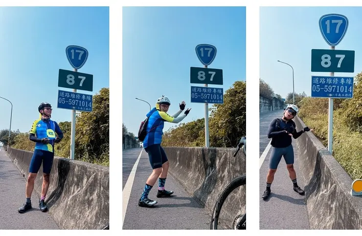 陪快樂好朋友「阿肥」騎四極點1787