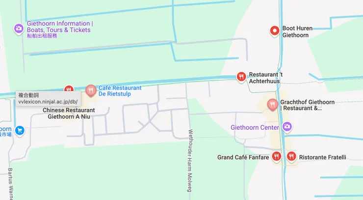 著名拍照河道的餐廳，很集中有幾間