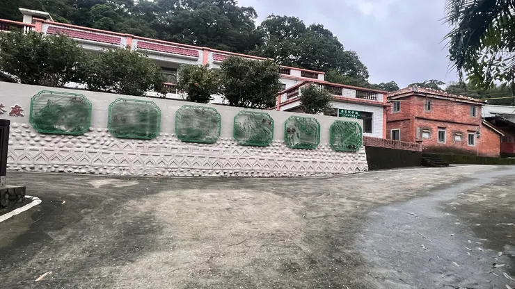 製茶廠
