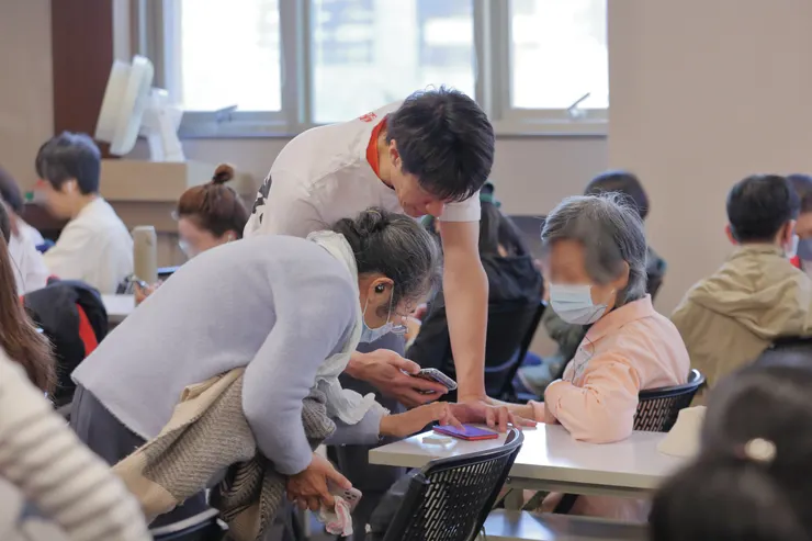 引導大眾加入群組做連結測試