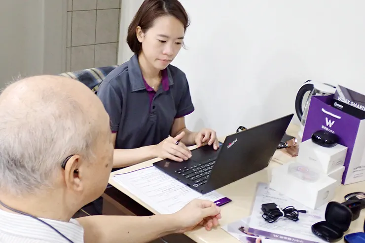 濰樂聽力中心居家到府服務