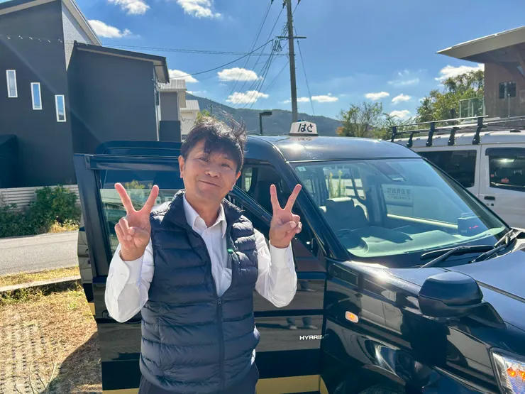 感謝司機大哥的協助！！