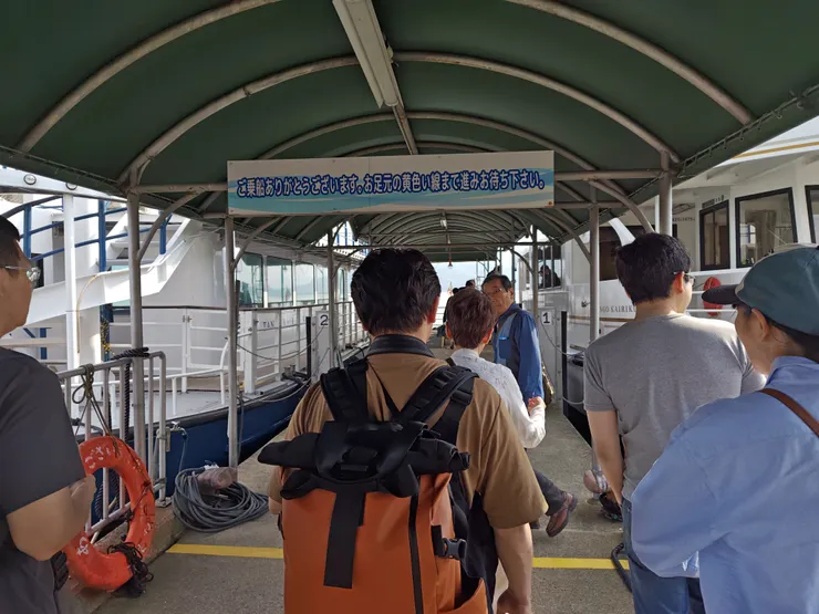 天橋立観光船登船