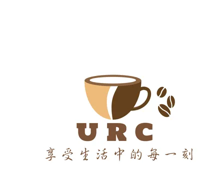 URC咖啡工作室的沙龍