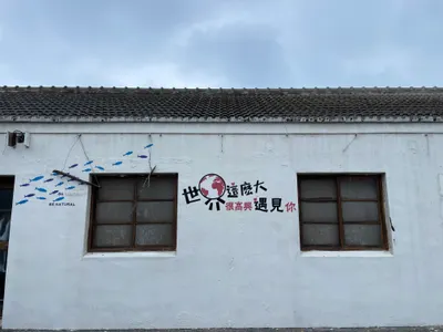 關於離婚復合這件事