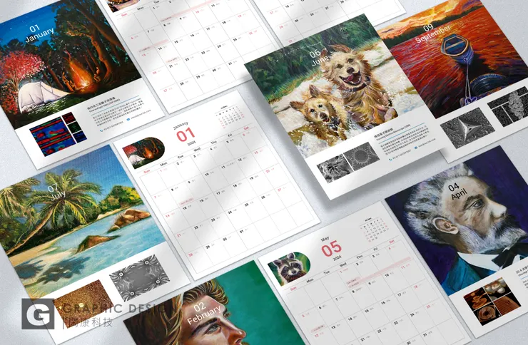 可染品牌設計桌曆