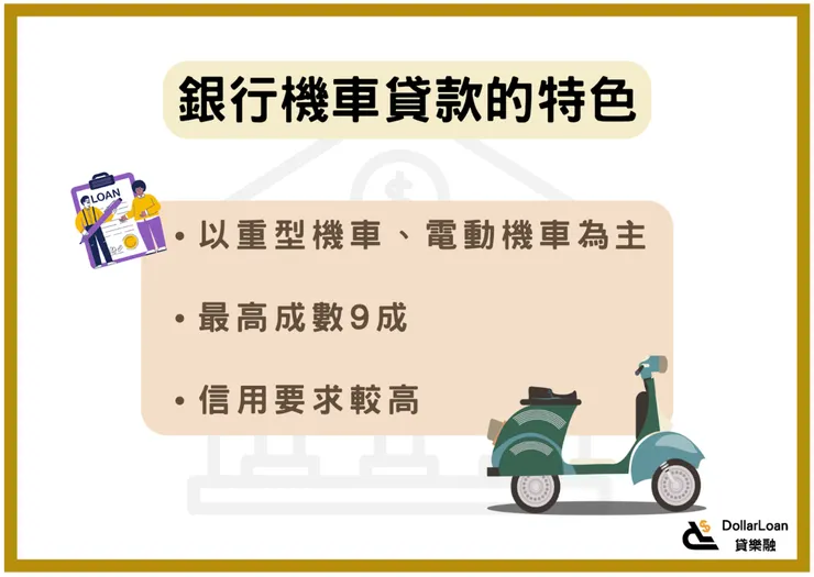 圖 / JKL SEO 編輯團隊