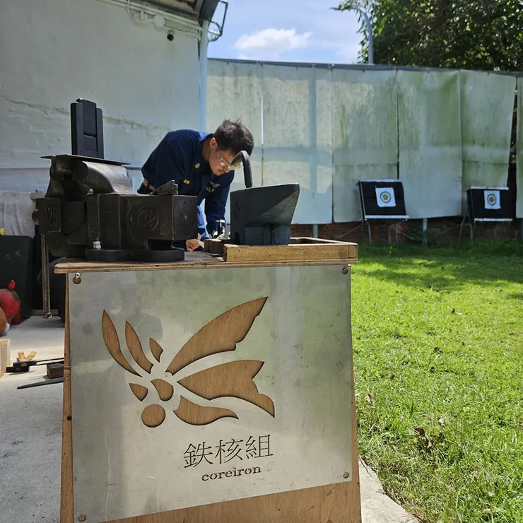 為了做箭頭改造與添置了一些新工具 Photo Via：繹心山房