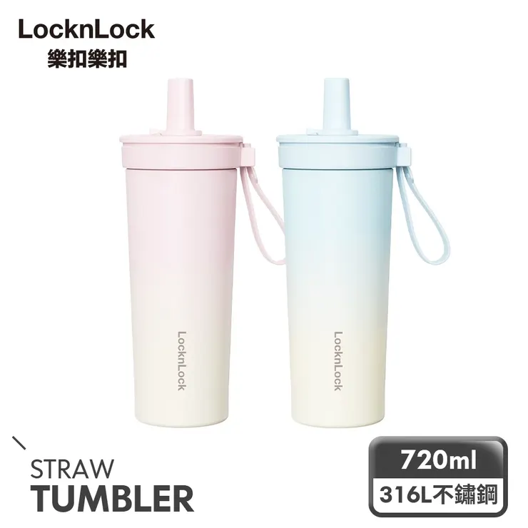 （官網圖１）最後買了「草莓奶茶🍓+湛藍氣泡 🫧」雙入組