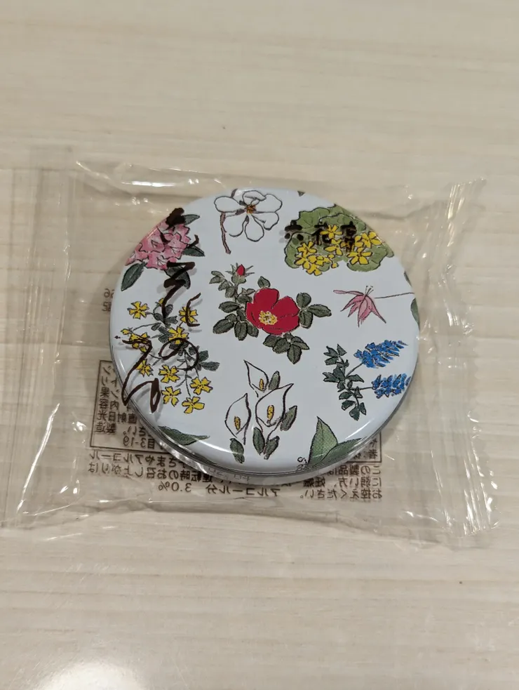 酒糖 (六花のつゆ)