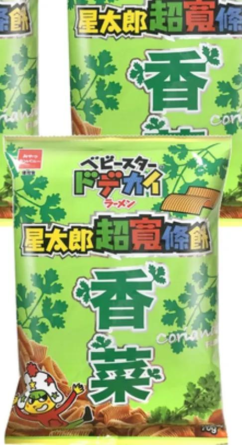 星太郎超寬條餅香菜口味