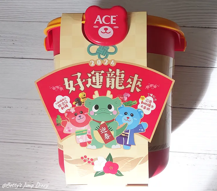 ▲ACE好運龍來軟糖禮盒/圖片來源：Betty's Jump Diary