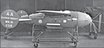 飛蛾反輻射炸彈