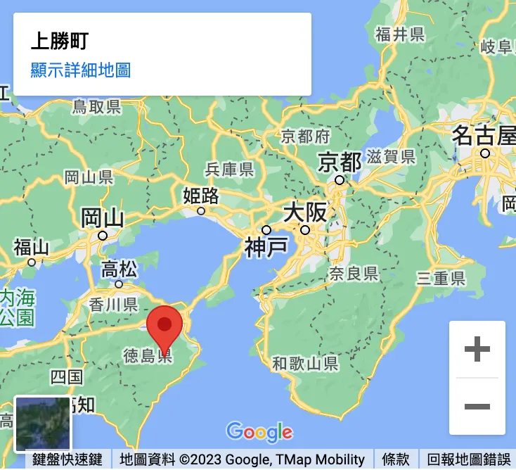 四國德島縣上勝町位置