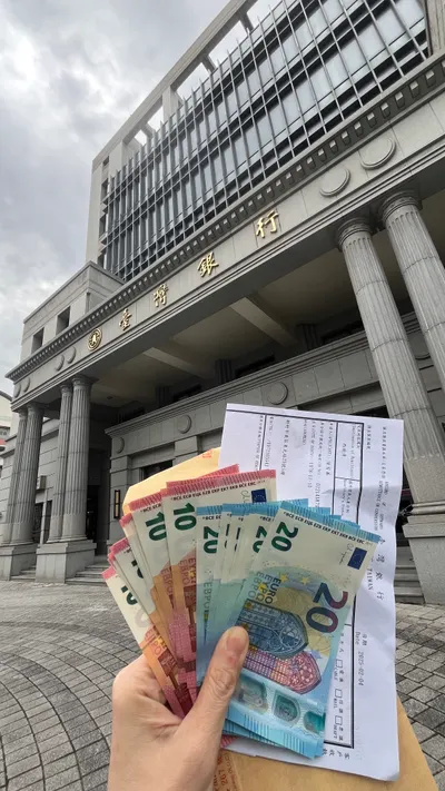 Pre- 換歐元：台銀「線上結匯」