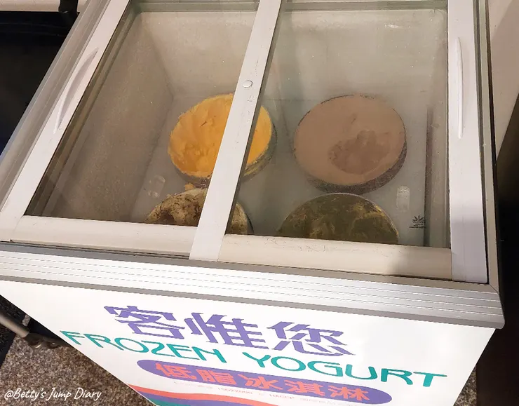 ▲中壢「玄茗野菜鍋物」/ 圖片來源：Betty's Jump Diary