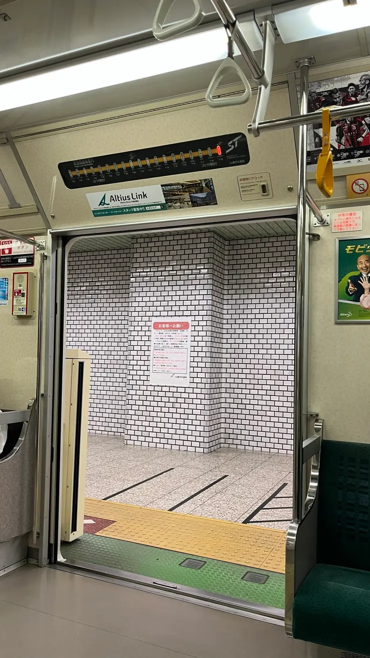 不過這個到站顯示還是有點年代感。