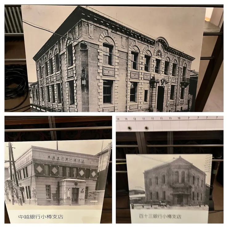 小樽鼎盛時期曾擁有多達25家銀行