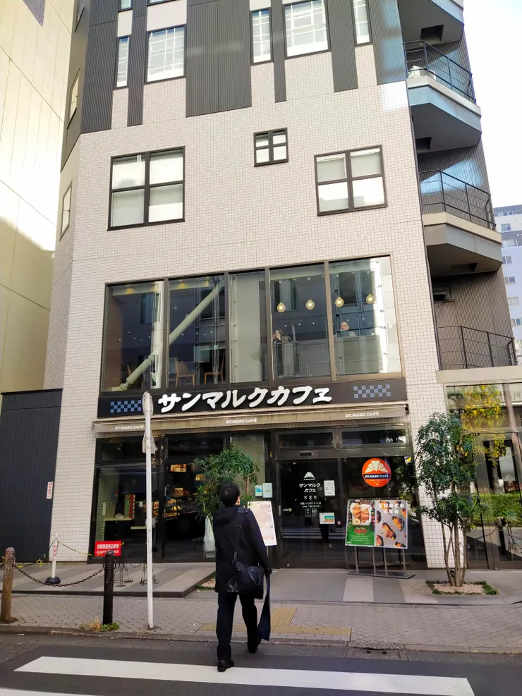 在日本，這家連鎖咖啡店也相當常見